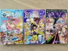ONE PIECE 103巻 104巻 105巻セット シュリンク未開封 - メルカリ