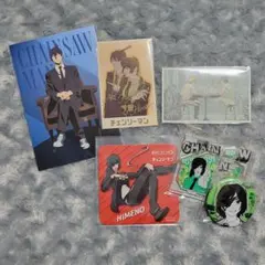 チェンソーマン 姫野 アキ デンジ 特典 アクスタ 缶バッジ カード