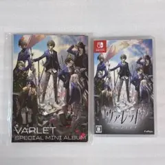 ヴァレット VARLET switch 通常版