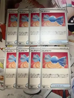 ふしぎなアメ  バイオレットex