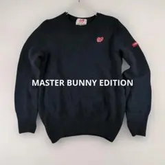 MASTER BUNNY EDITION ネイビー クルーネックニット 良品