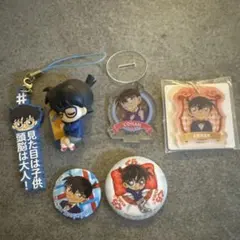 名探偵コナン 6点セット