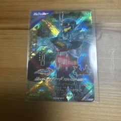 ガンバレジェンズ　仮面ライダー　ガッチャード　アルティマスチームホッパー　LR