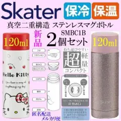 Item thumbnail for item d1abe421-002c-4f91-b8af-13fef8715a6f