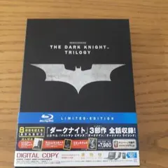 2026年最新】ダークナイト トリロジー ブルーレイBOX(初回数量限定生産