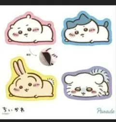 ちいかわ 中華まんクッション ブランケット セブンイレブン - メルカリ