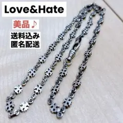 2026年最新】love&hateの人気アイテム - メルカリ