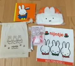 ミッフィールーム　ハウステンボス　アメニティ 宿泊ブックレット