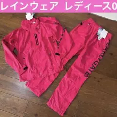 2025年最新】パーリーゲイツセットアップの人気アイテム - メルカリ