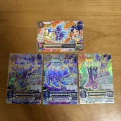 クリスタルアクエリアスコーデ　４点セット