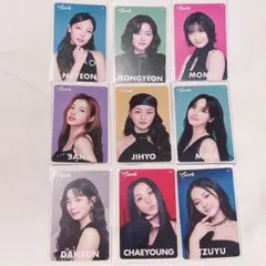 TWICE THIS IS FORくじ クリアカード 参加賞 コンプリート