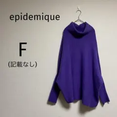 565/エピデミーク ニット【F】紫 タートルネック フォックス ゆったり