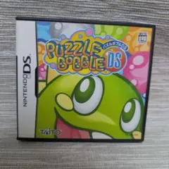 Item thumbnail for item e8428887-ceaa-4db7-b064-e089be2b88d4