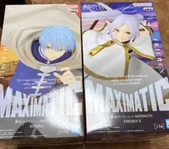 葬送のフリーレン フィギュア プライズ フリーレン ヒンメル