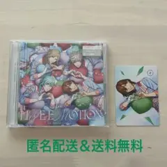 うたプリ　LIVE EMOTION メセカ　寿嶺二