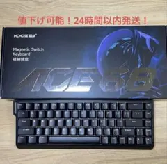 MCHOSE ACE68 マグネティックスイッチキーボード　ラピトリ