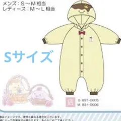 2025年最新】idolish7 しまむらの人気アイテム - メルカリ