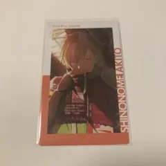 2025年最新】東雲彰人 エピカ シネマの人気アイテム - メルカリ