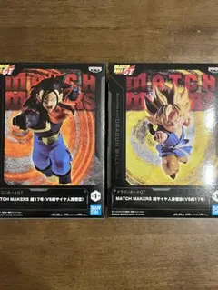 ドラゴンボールGT MACHTMAKERS 孫悟空＆超17号2体セット