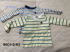 ダブルビー ロンt