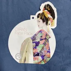 プレミアムフェイスパック。OIRAN Face Pack JAPAN