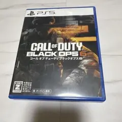 コールオブデューティ bo6。