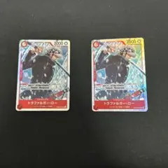 サ*認様 ワンピースカード【THE BEST 2】トラファルガー・ロー SR 2