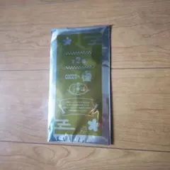 Item thumbnail for item f6f530d5-0793-406a-9418-417bc08e429b