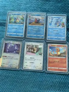 ポケモンカードセット ポケモンGO人気ポケモンセット　ローダー付き
