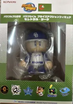 パワフルプロ野球 パワプロくん プライズアクションフィギュア セントラル・リーグ