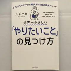 あぽろ様 リクエスト 2点 まとめ商品