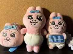 値下げ可能！おぱんちゅうさぎ セット キーホルダー