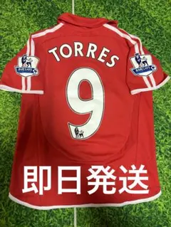 リバプール　ジュニアサッカーユニフォーム　トーレス