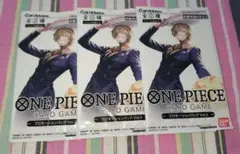 ワンピース プロモーションパック vol.3 onepiece cardgame