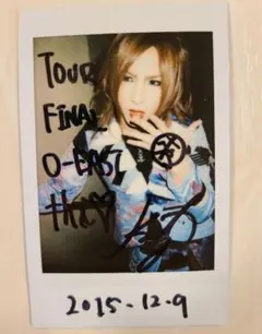 Item thumbnail for item 0e9e7f9f-b58c-489f-a729-34ec5f11d894