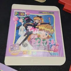 魔女っ子チックル DVD VOL.1 TOEI VIDEO - メルカリ