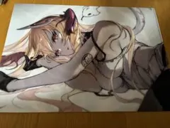 グランブルーファンタジー