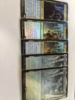 MTG FF 継承史 15枚セット ※専門店の半額以下設定 - メルカリ