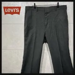 ▲ Levi's SPORTS WEAR スラックス パンツ　ボトムス C25