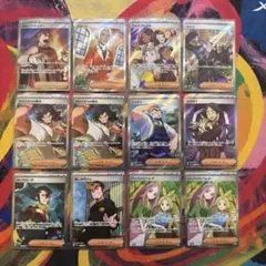ポケモンカードゲーム サポート　まとめ売り １2枚のサムネイル