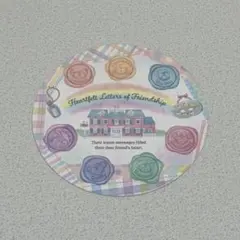 ダッフィー＆フレンズ 20周年コースター東京ディズニーシー 【明日発送】