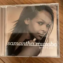 Samantha Mumba Gotta Tell You CD アルバム