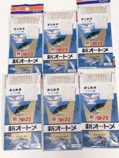 Item thumbnail for item 21e6353d-d8fe-438a-bb4d-e75f29fc88d8