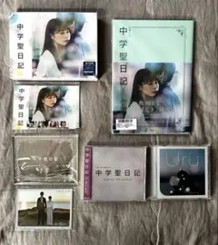【新品未開封】中学聖日記Blu-ray BOX 4枚組 特典付　その他、おまけ有