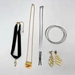 Item thumbnail for item 96879383-ca37-4005-9bce-976efd00e84b