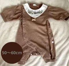 【cottoli】Disney/白雪姫/7人のこびと/ロンパース/カバーオール