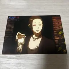 Item thumbnail for item 3aa1d561-c224-4d33-a04d-e415fd3d5add