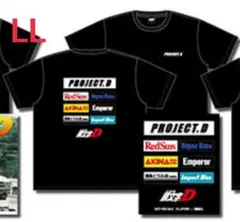 頭文字D PROJECT.D Tシャツ Lサイズ - メルカリ