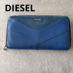 ☆DIESEL ディーゼル 長財布 ラウンドファスナー ユニセックス ブルー☆