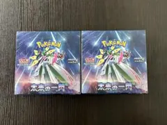 ☆未開封☆ 未来の一閃 シュリンク付き 3BOX - メルカリ